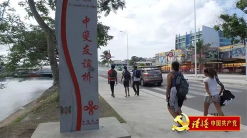 位于斐济首都苏瓦的斯丁森桥.jpg