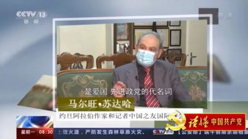 约旦_缩小大小.jpg