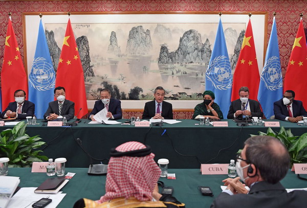 全球发展倡议之友小组1_缩小大小.jpg