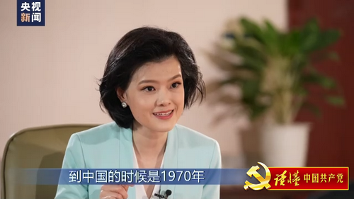 老挝国家主席通伦4_缩小大小.png
