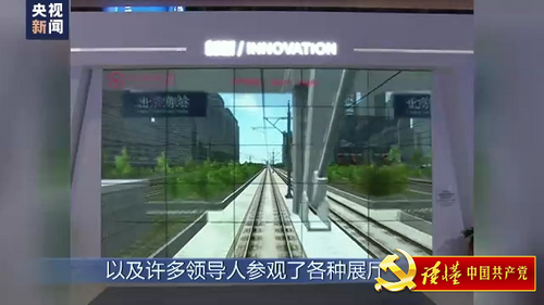老挝国家主席通伦7_缩小大小.png