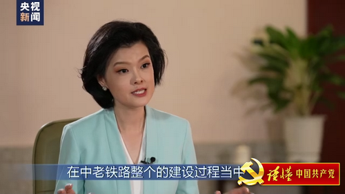 老挝国家主席通伦11_缩小大小.png