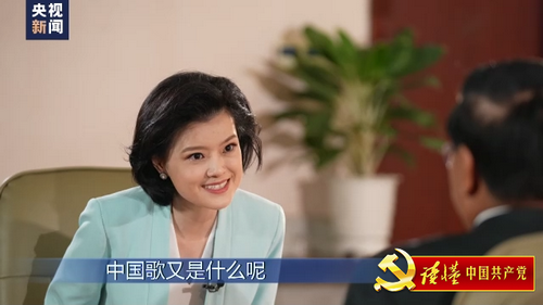 老挝国家主席通伦16_缩小大小.png